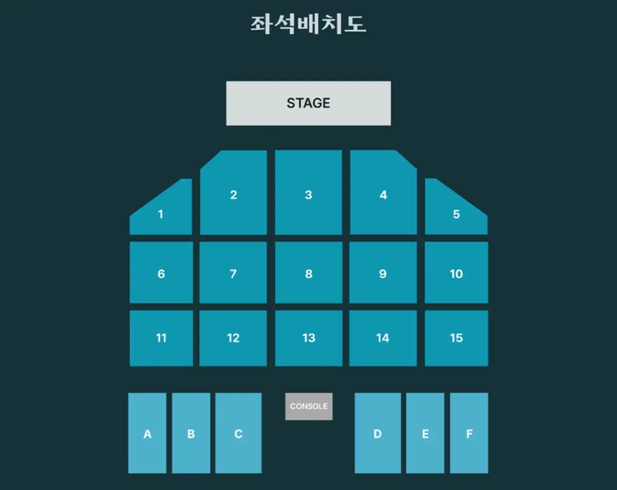 데이식스 부산 막콘 12구역 극 오블