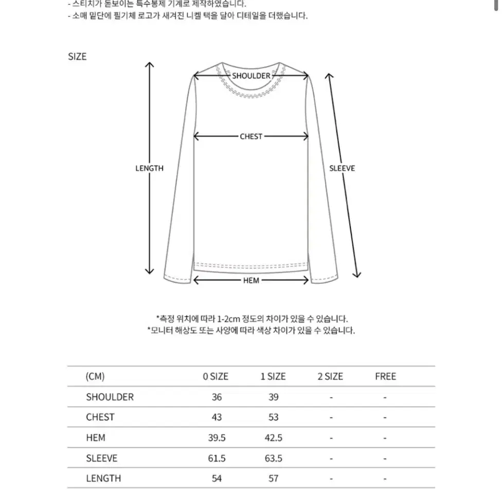 나체 23SS 엠티 슬림핏 후드집업 화이트 [0 size]