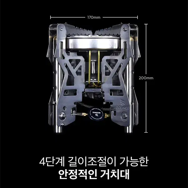 강염버너 강한화력 스토브 미개봉 새상품 입니다.