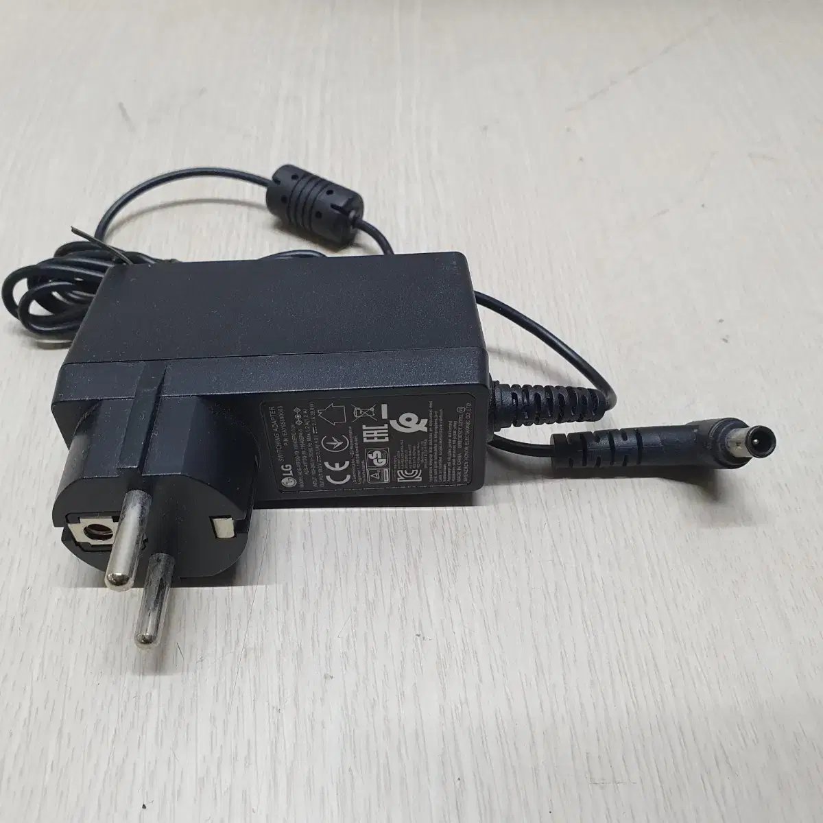 LG Monitor Adapter 19V 2.1A