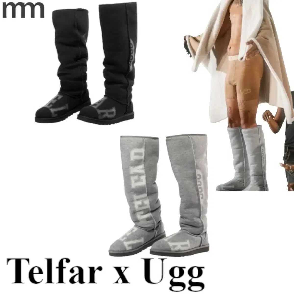 TELFAR x UGG  Over the Knee Boots ( 270)