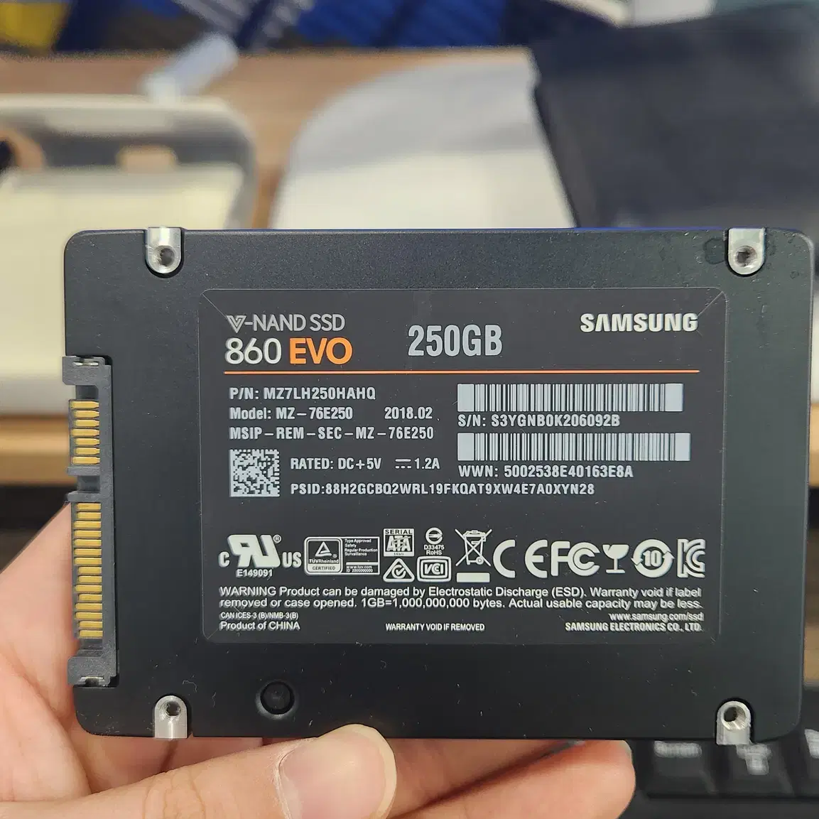 삼성전자 SSD 250 GB 팔아요