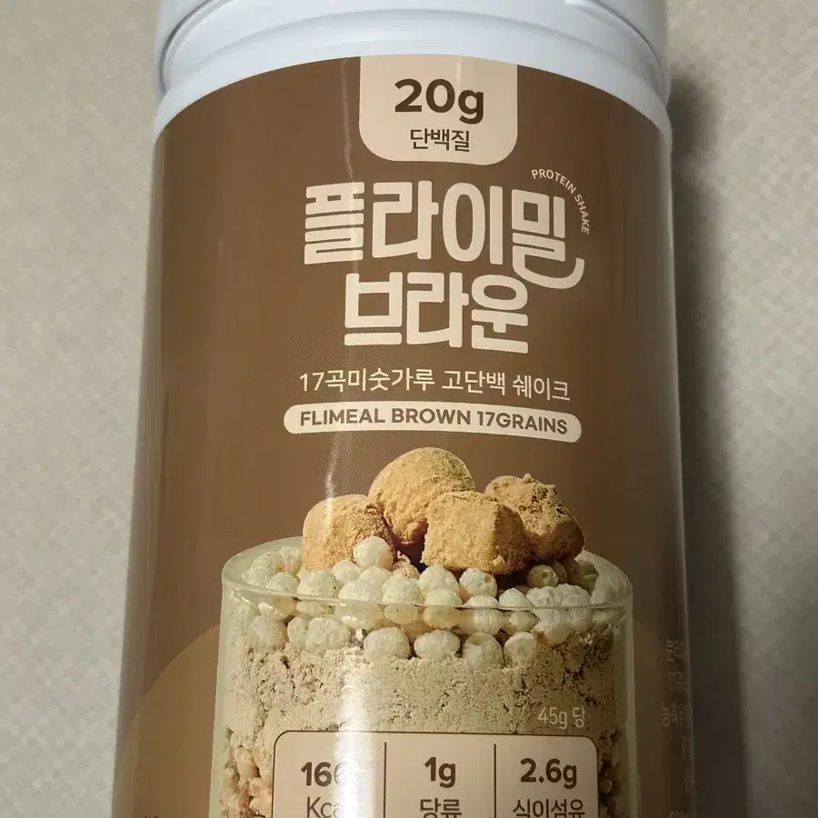 플라이밀 브라운+그린 대용량 택포가격 630g 새상품 단백질쉐이크 프로틴