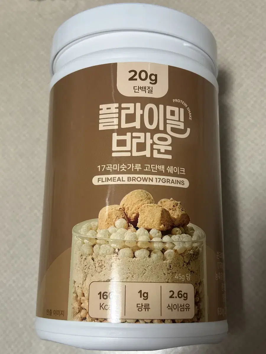 플라이밀 브라운+그린 대용량 택포가격 630g 새상품 단백질쉐이크 프로틴