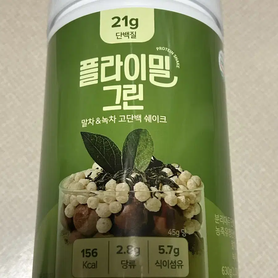 플라이밀 브라운+그린 대용량 택포가격 630g 새상품 단백질쉐이크 프로틴