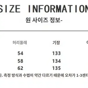 긴팔 롱 원피스 판매 (2 color)(새상품)