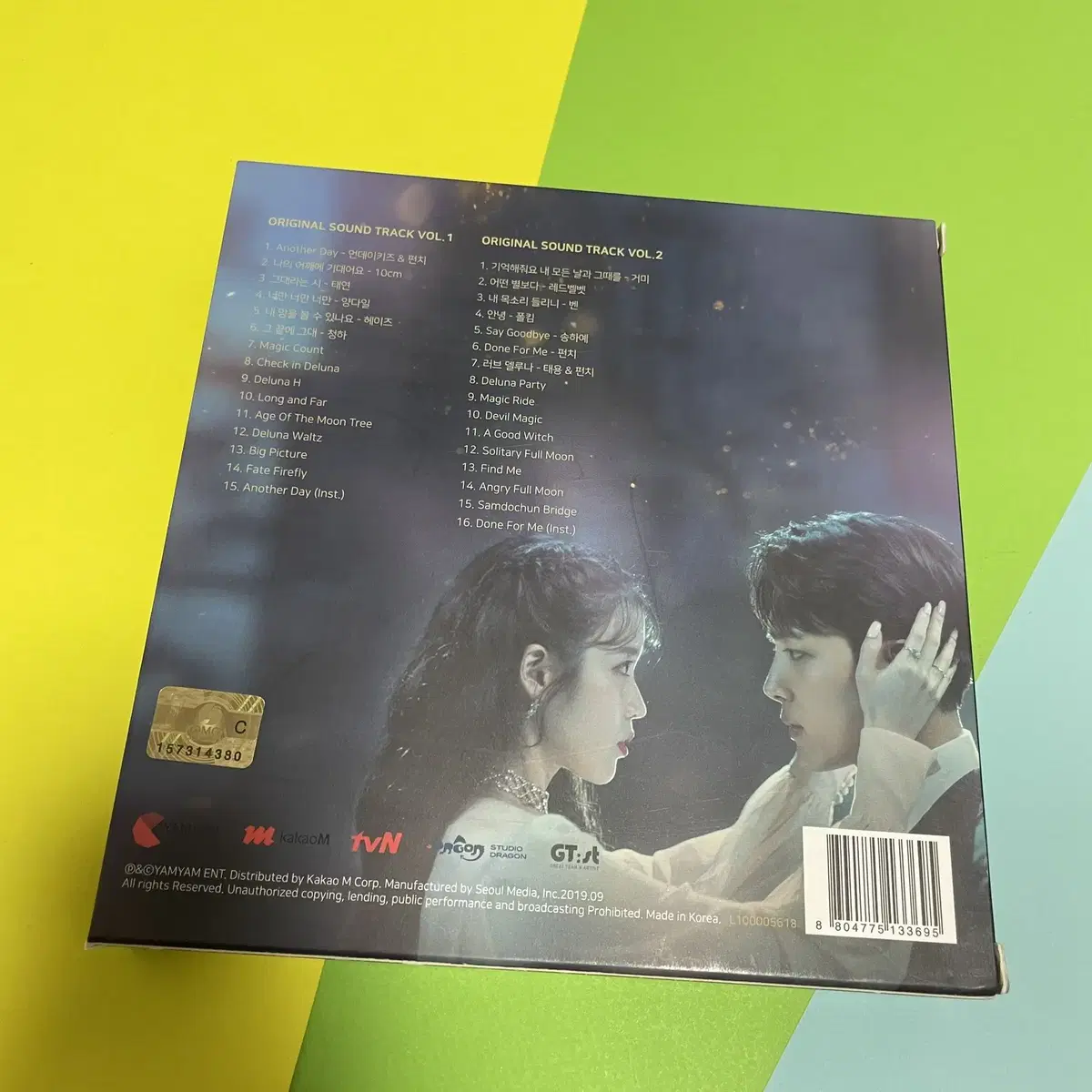 [중고음반/CD] 호텔델루나 OST 드라마음악 아이유 태연 헤이즈 폴킴