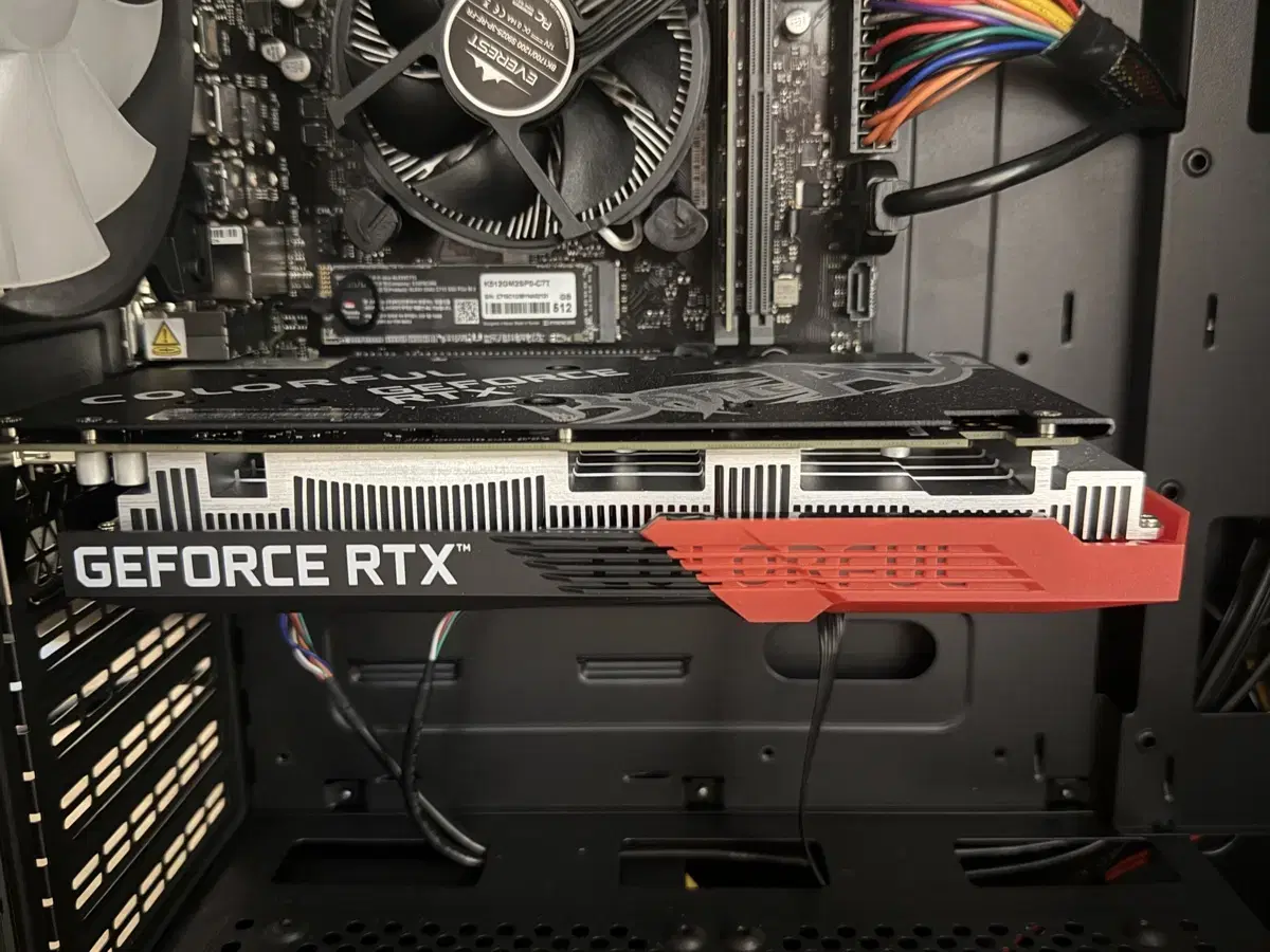 그래픽카드 RTX 3070 colorful 쿨거래 네고