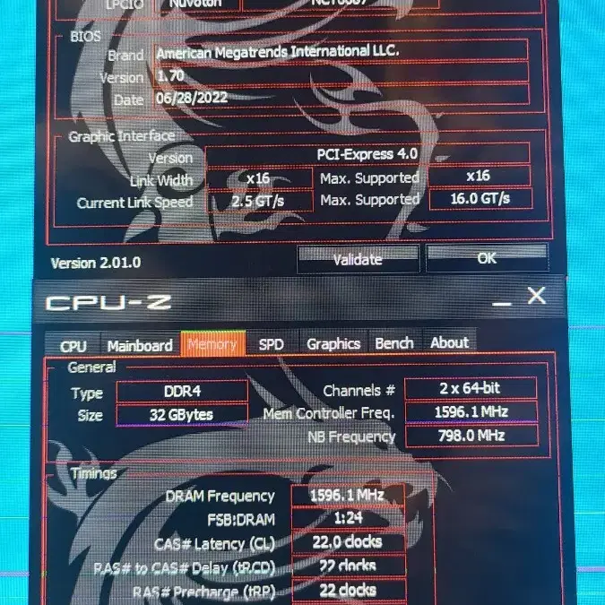 i7-12700 rtx3080 고사양 컴퓨터예요