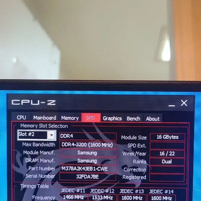 i7-12700 rtx3080 고사양 컴퓨터예요