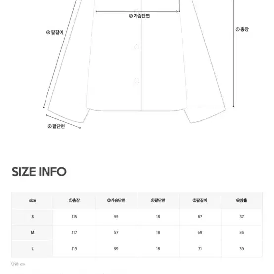 퓨어다 핸드메이드 롱코트