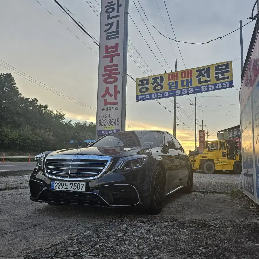 벤츠s w222 350d 63amg 컨버젼