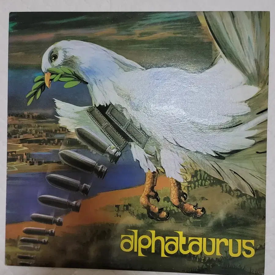 alphataurus lp 시완 레코드 프로그래시브 락 그룹