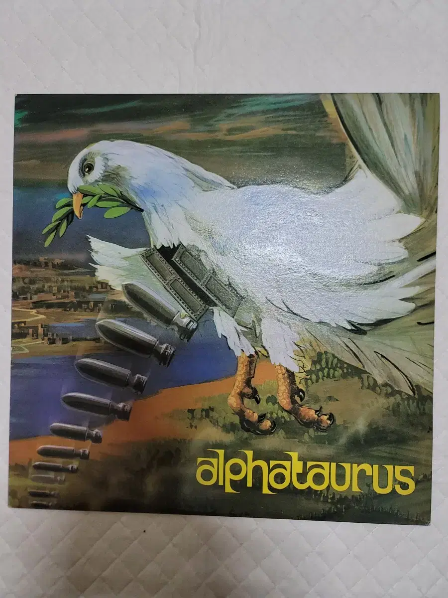 alphataurus lp 시완 레코드 프로그래시브 락 그룹