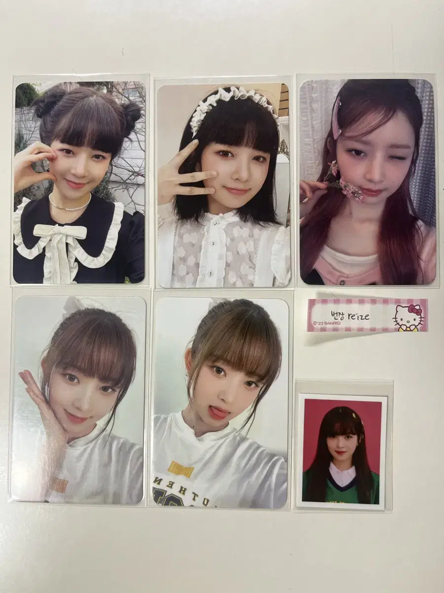 ive seasons greetings lay bulk transfer