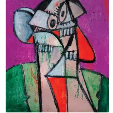 조지 콘도 한정판 전시 포스터 George Condo Poster