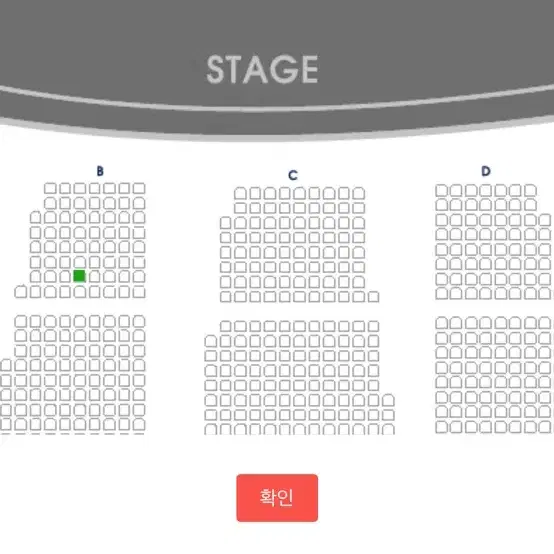 장민호 콘서트 호시절 전주 앞열 정가 양도(1.11 토)