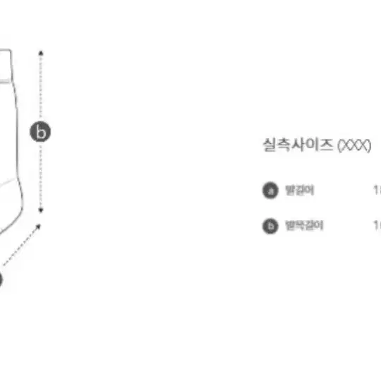 새상품)[WAAC] 여성 슬로건 단목  사계절  골프  양말