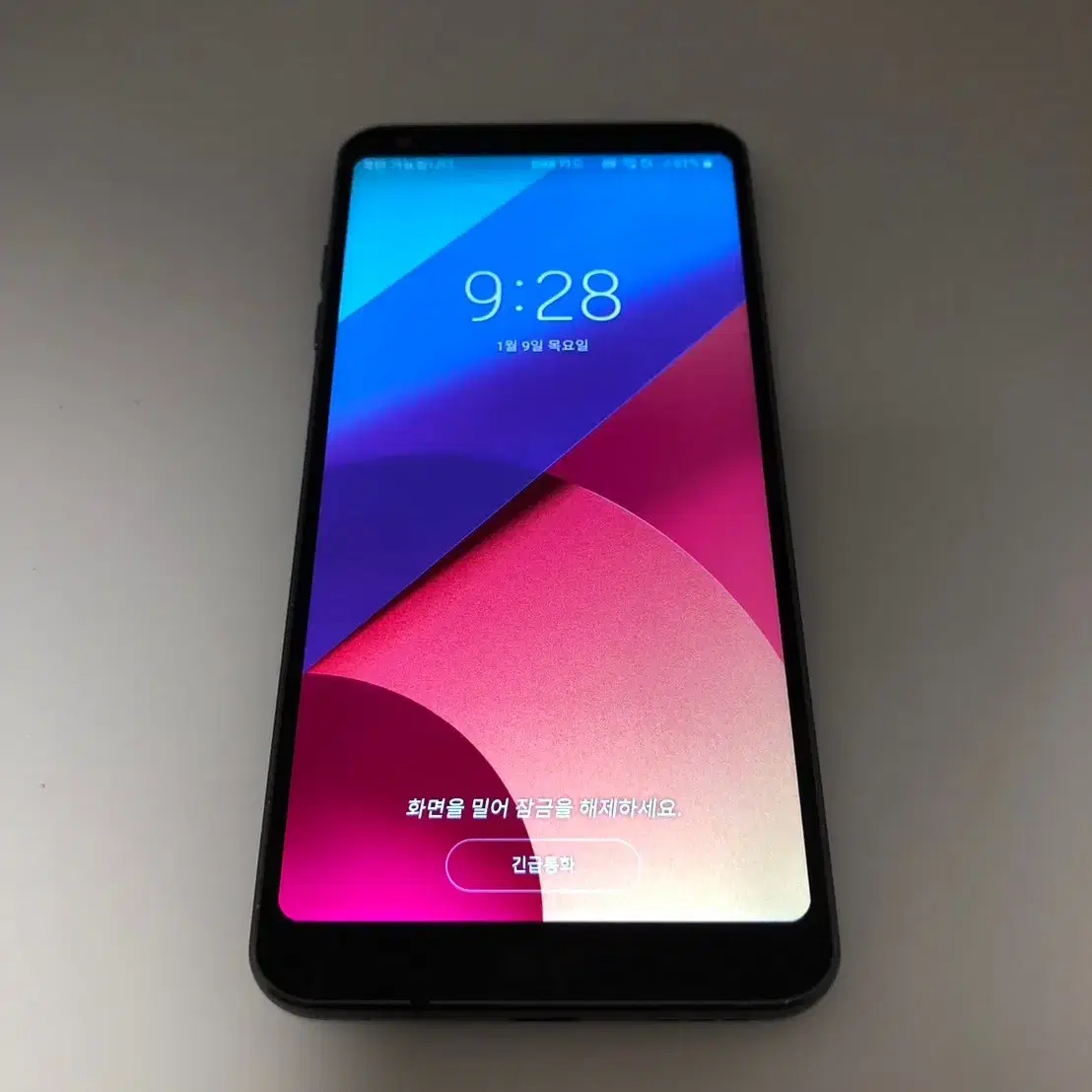 LG G6 블랙 판매합니다(77738)