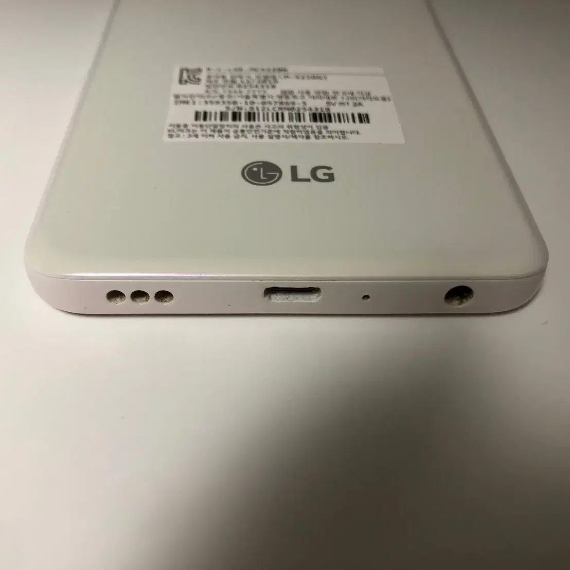 LG X2(2019) 화이트(78695)