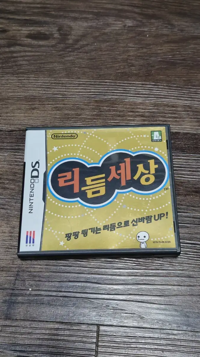 닌텐도 DS 리듬세상