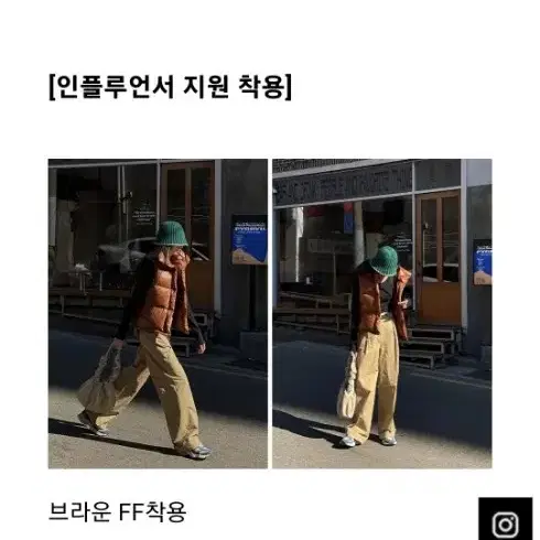 패딩조끼