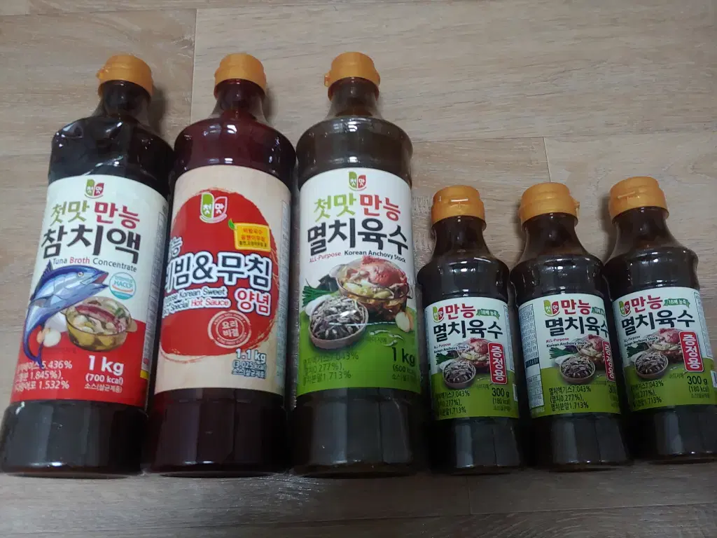 첫맛 만능 멸치육수 + 참치액 + 비빔 & 무침 양념 미개봉 새제품