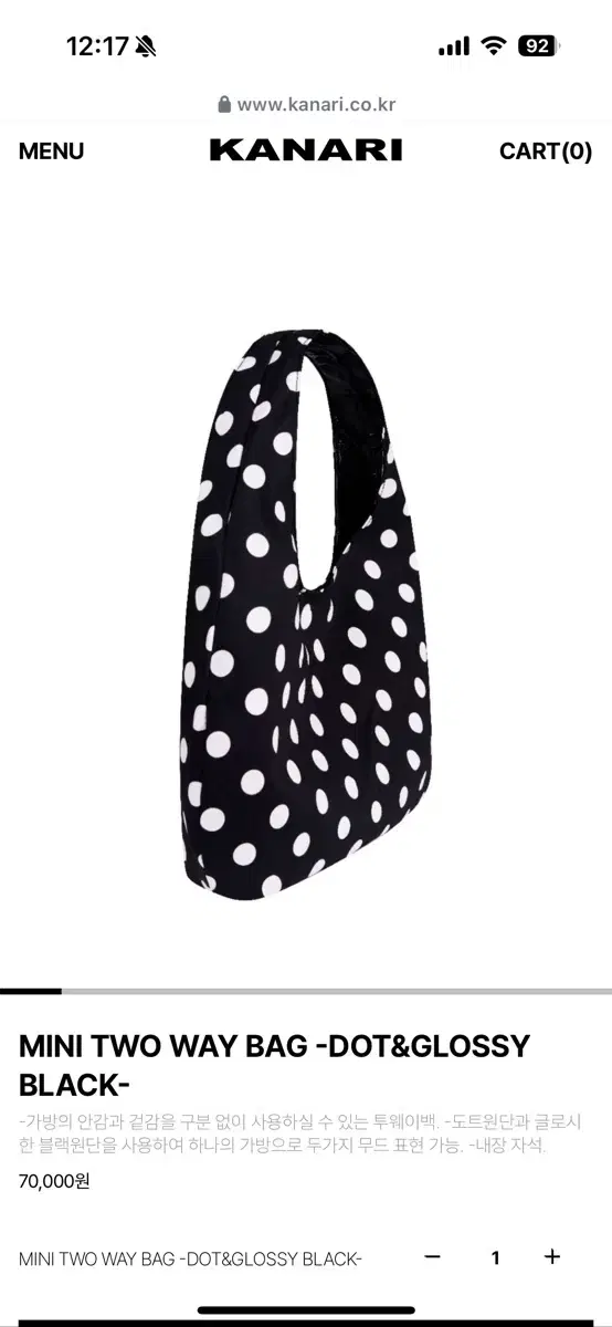 kanari MINI TWO WAY BAG -DOT&GLOSSY BLAC