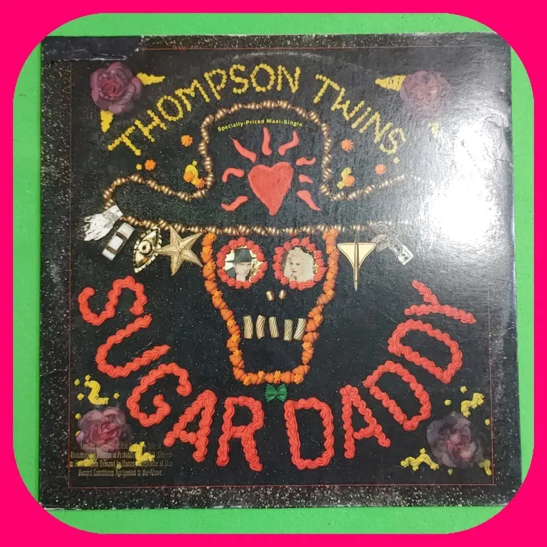 SUGAR DADDY LP EX+/NM