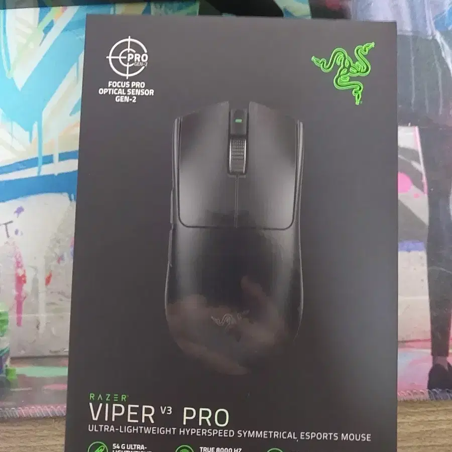 razer viper v3 pro 게이밍 무선 마우스 개봉X