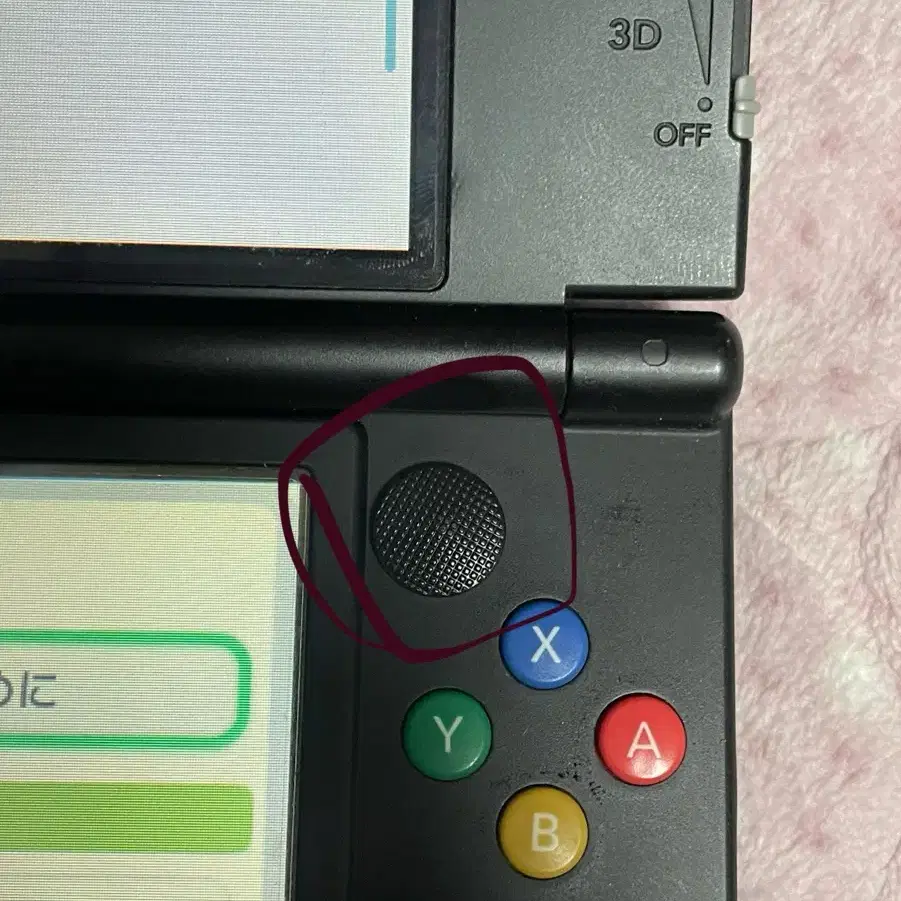 닌텐도 3ds 뉴 작다수 일판 박스셋