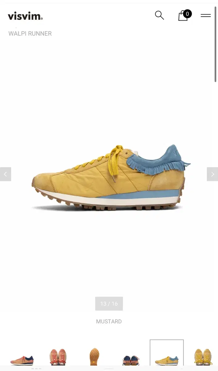 (New) Bizbeam Sneakers Walfi Runner 10.5 (280-285mm)