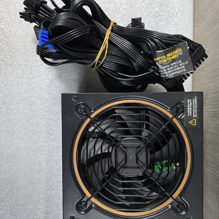 PC부품 POWER SUNROOT 700W 80PLUS