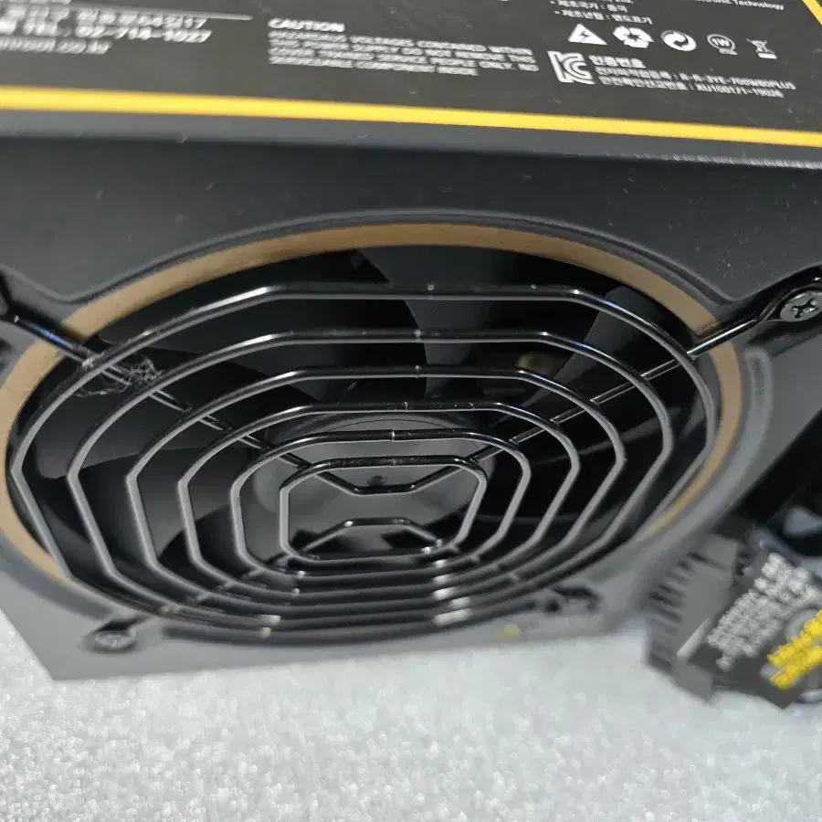 PC부품 POWER SUNROOT 700W 80PLUS