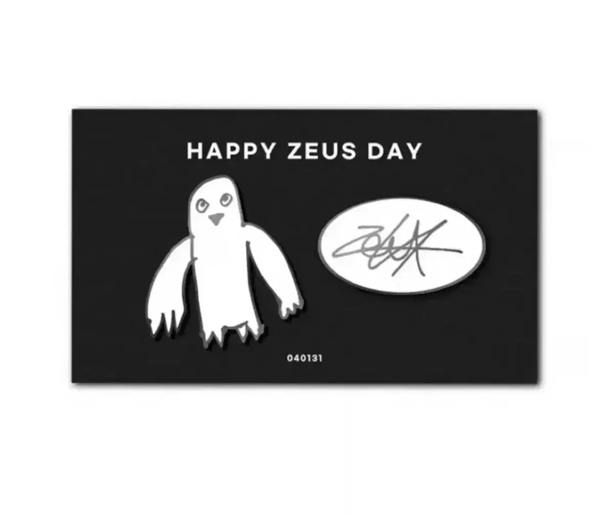 전티원/현한화 제우스 zeus 생일 뱃지