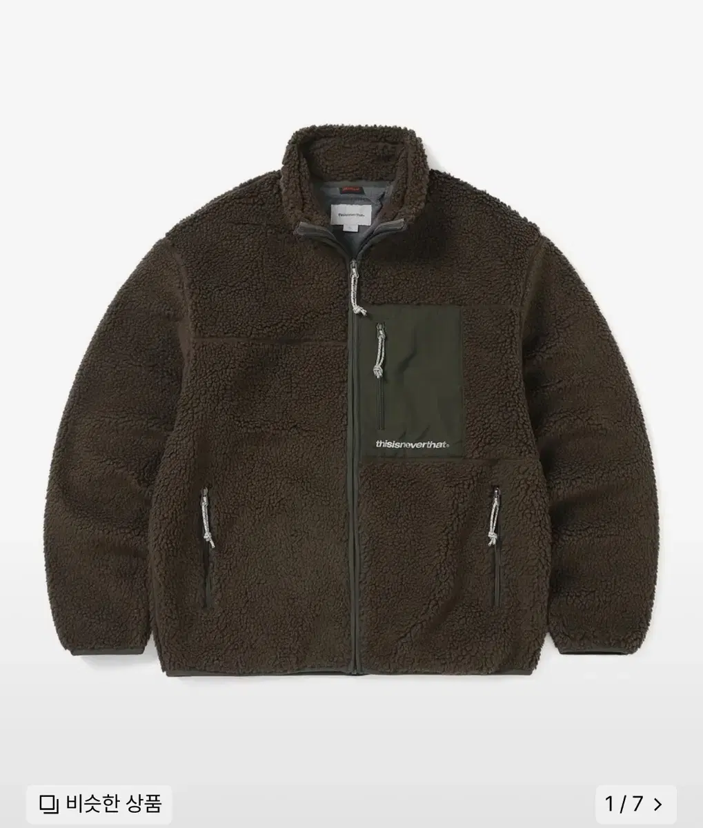 SP Sherpa Fleece Jacket Brown