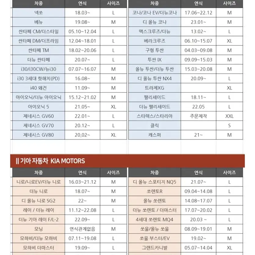 브리즈문 꼬리텐트 L