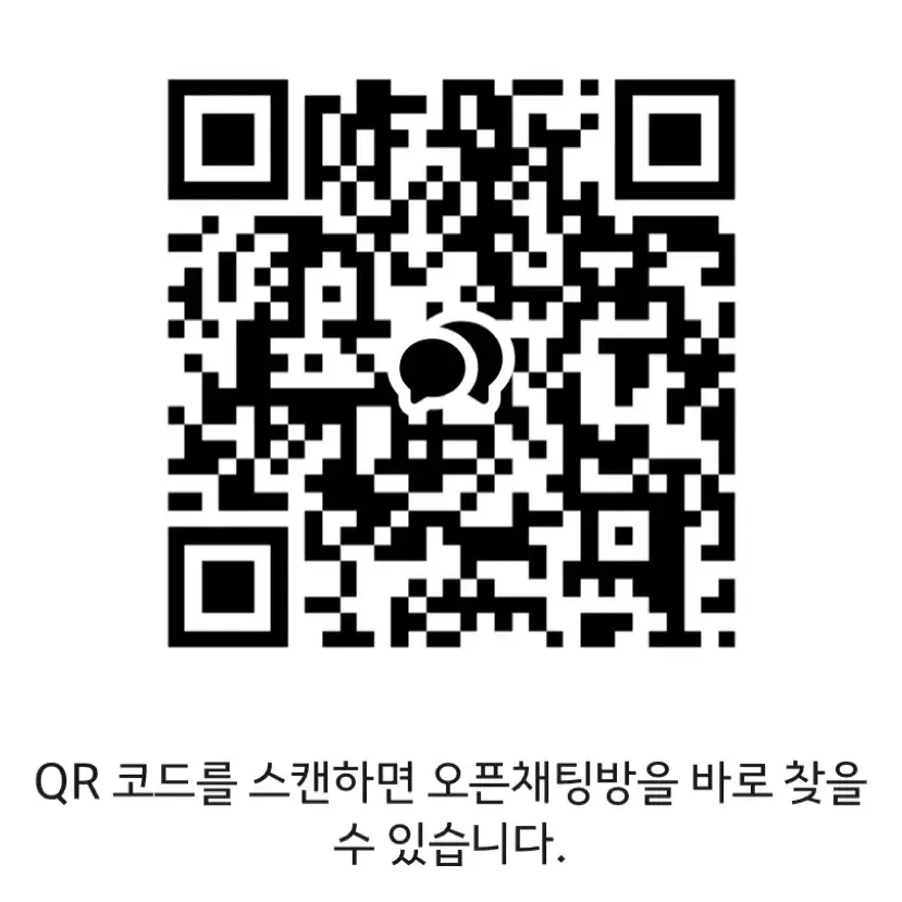 ㅇㅊ 링크