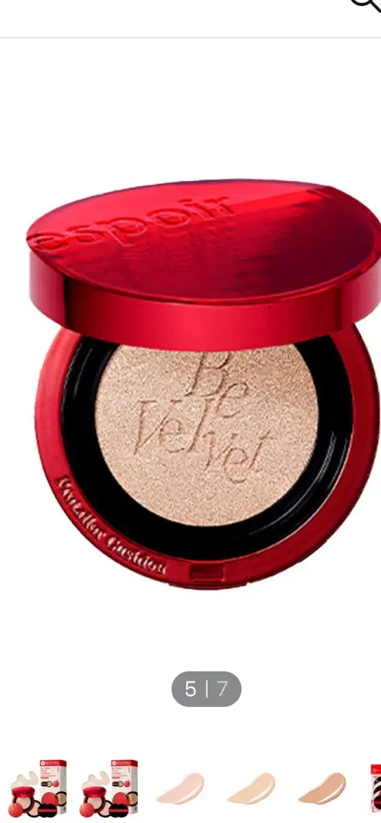 Spoo Belle Velvet Cushion Refill 20 sold