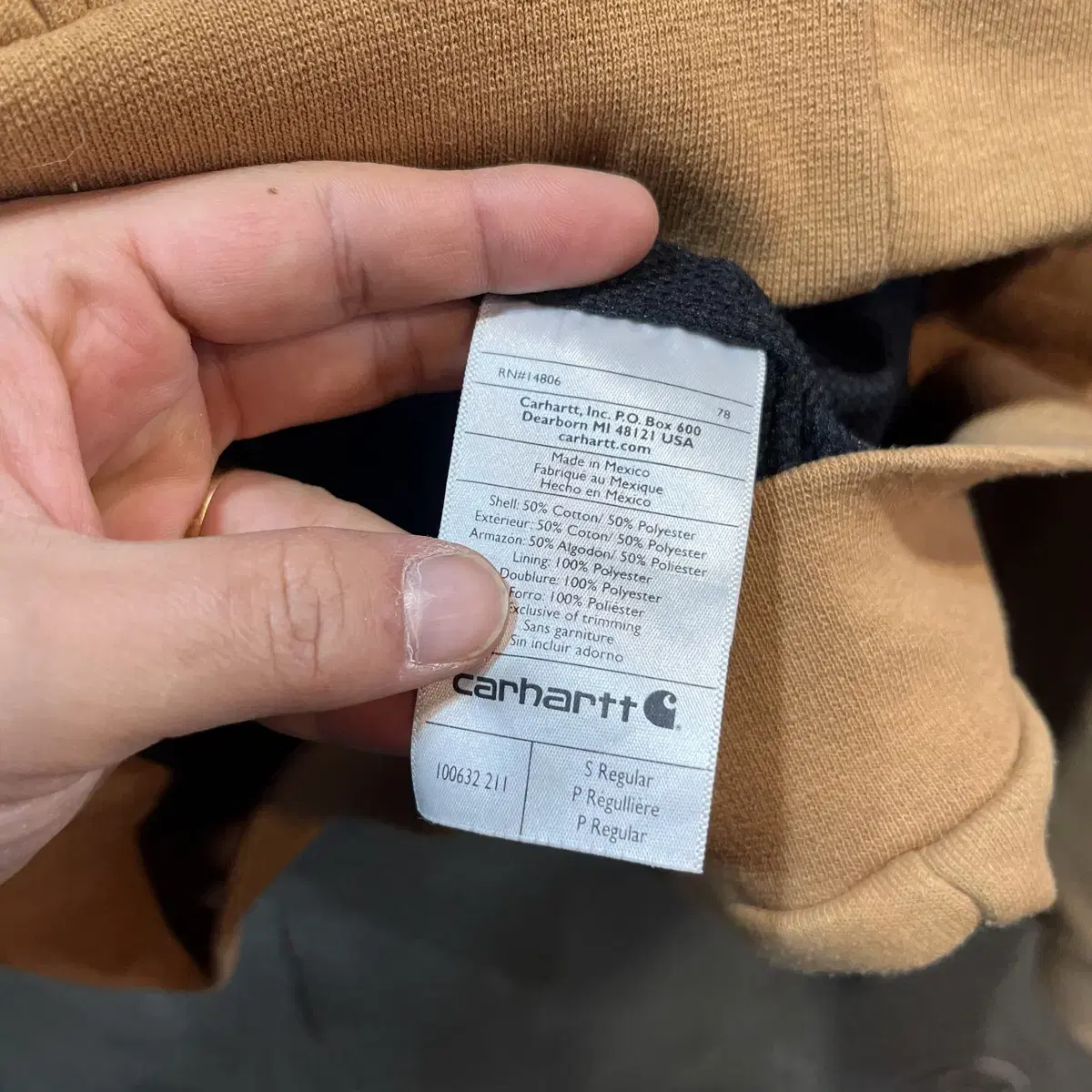 [S] CARHARTT 칼하트 써멀 후드집업