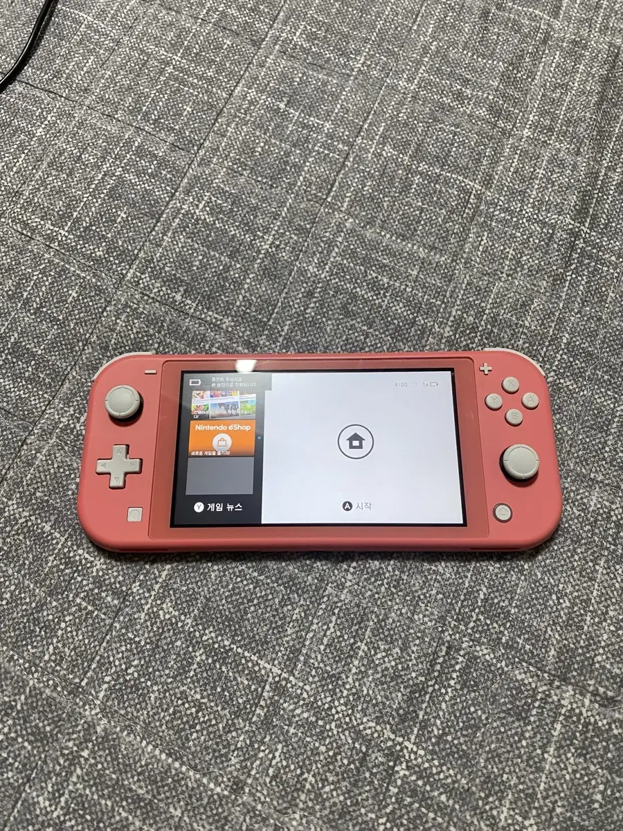 Nintendo Switch Lite Coral Pink Sell