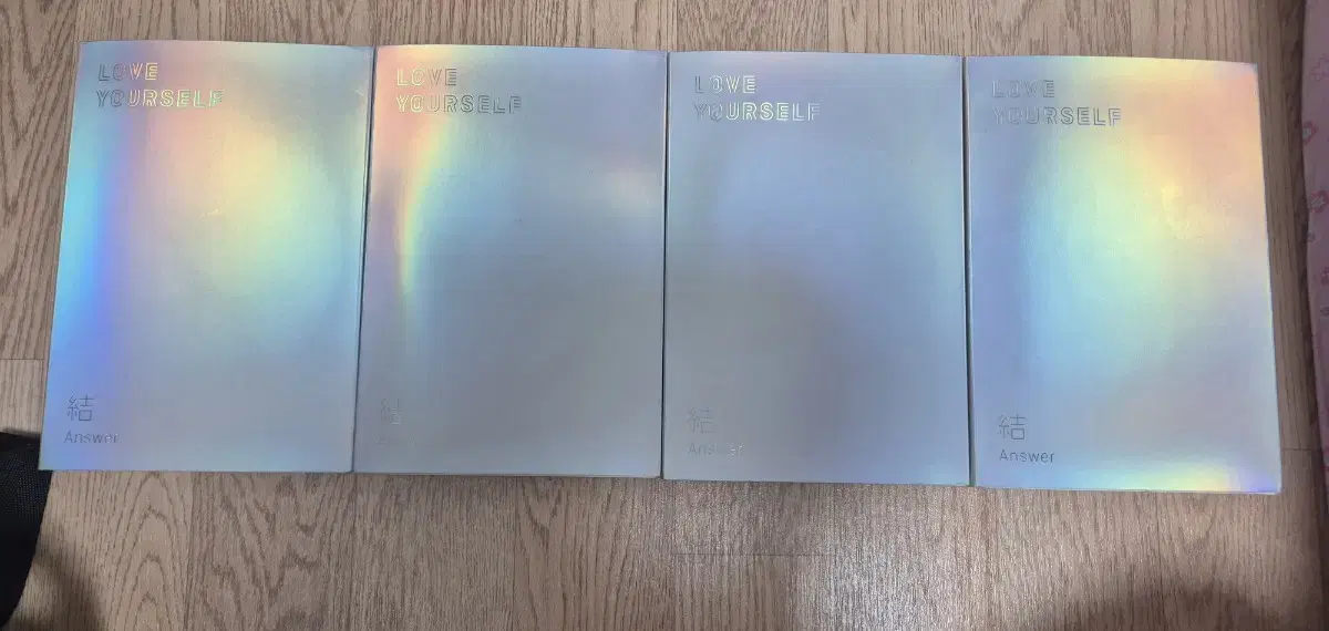 방탄 loveyourself answer 버전 앨범