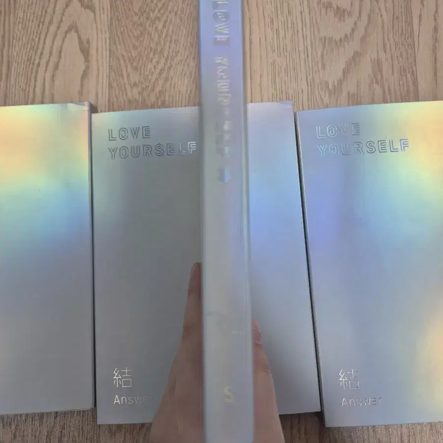 방탄 loveyourself answer 버전 앨범