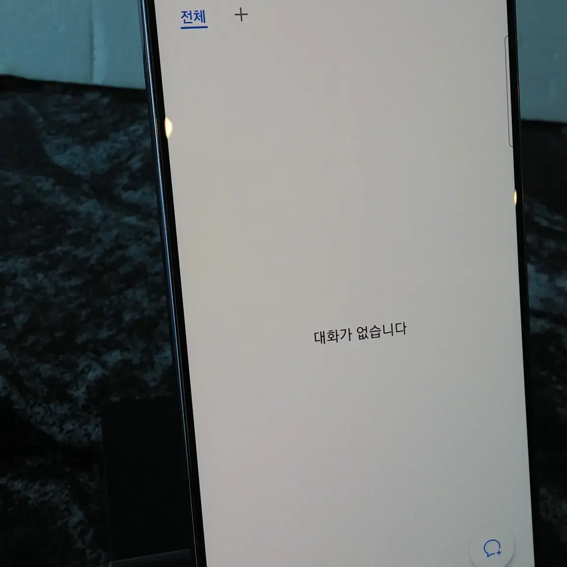 LG 노트20 (N981N) 블랙 256기가 (0845384)