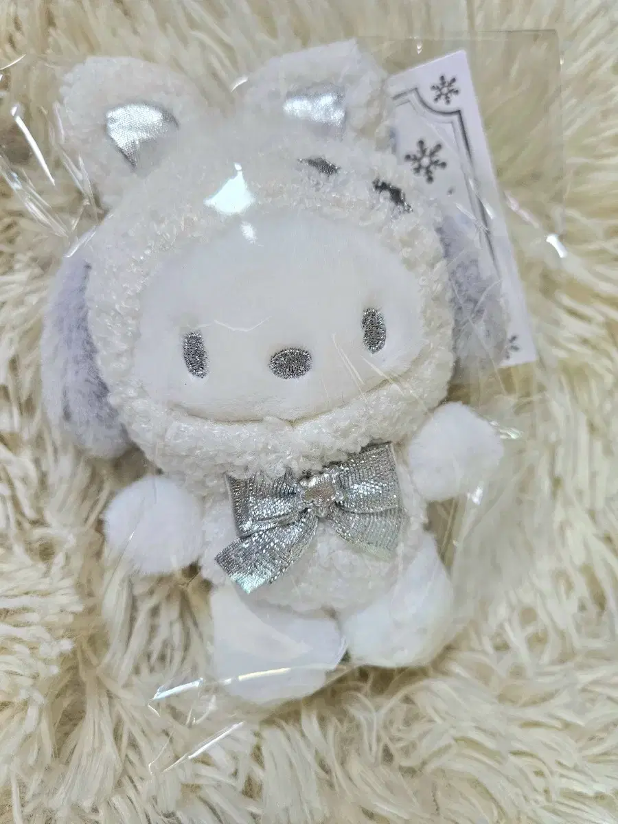 San Rio Snow Rabbit Mascot keyring Pochaco the Snow Rabbit