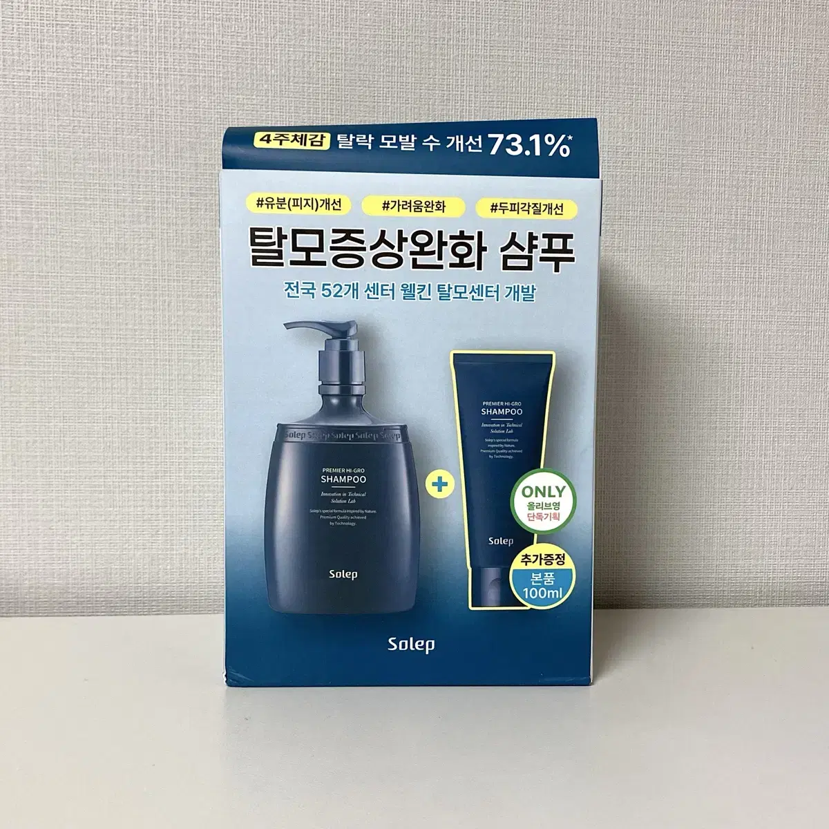 [새제품] 솔랩 탈모/가려움케어 샴푸 300ml+100ml