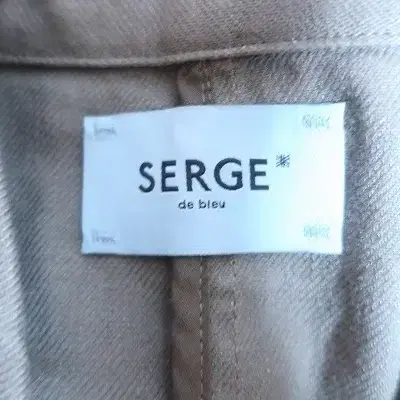 SERGE 벨트 자켓