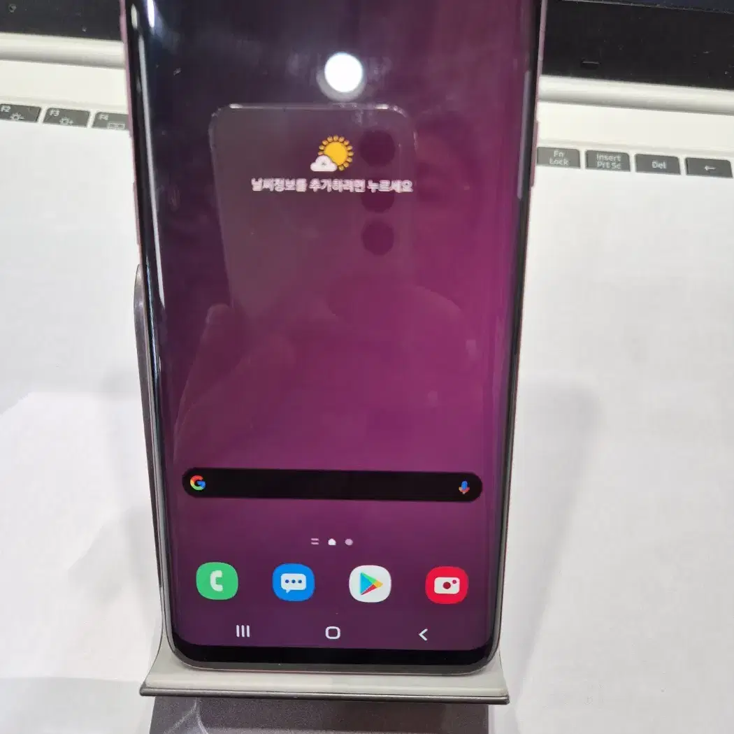 갤럭시s9+