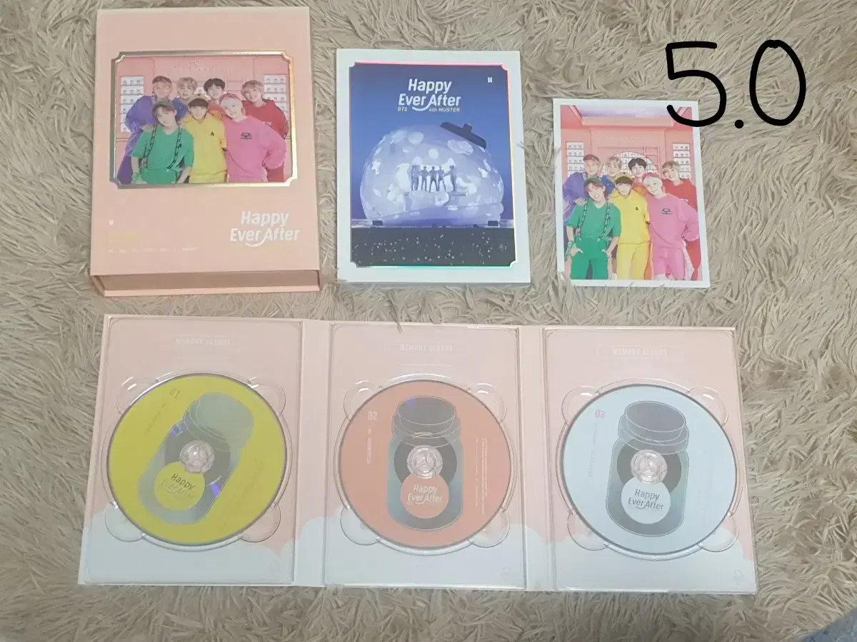 방탄 4기 머스터 DVD 급처