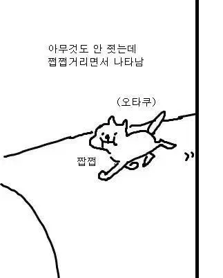 사카데이 키오님 나구모 쿠션키링 양도